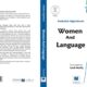 ترجمة كتاب المرأة واللغة للغذامي إلى الإنجليزية