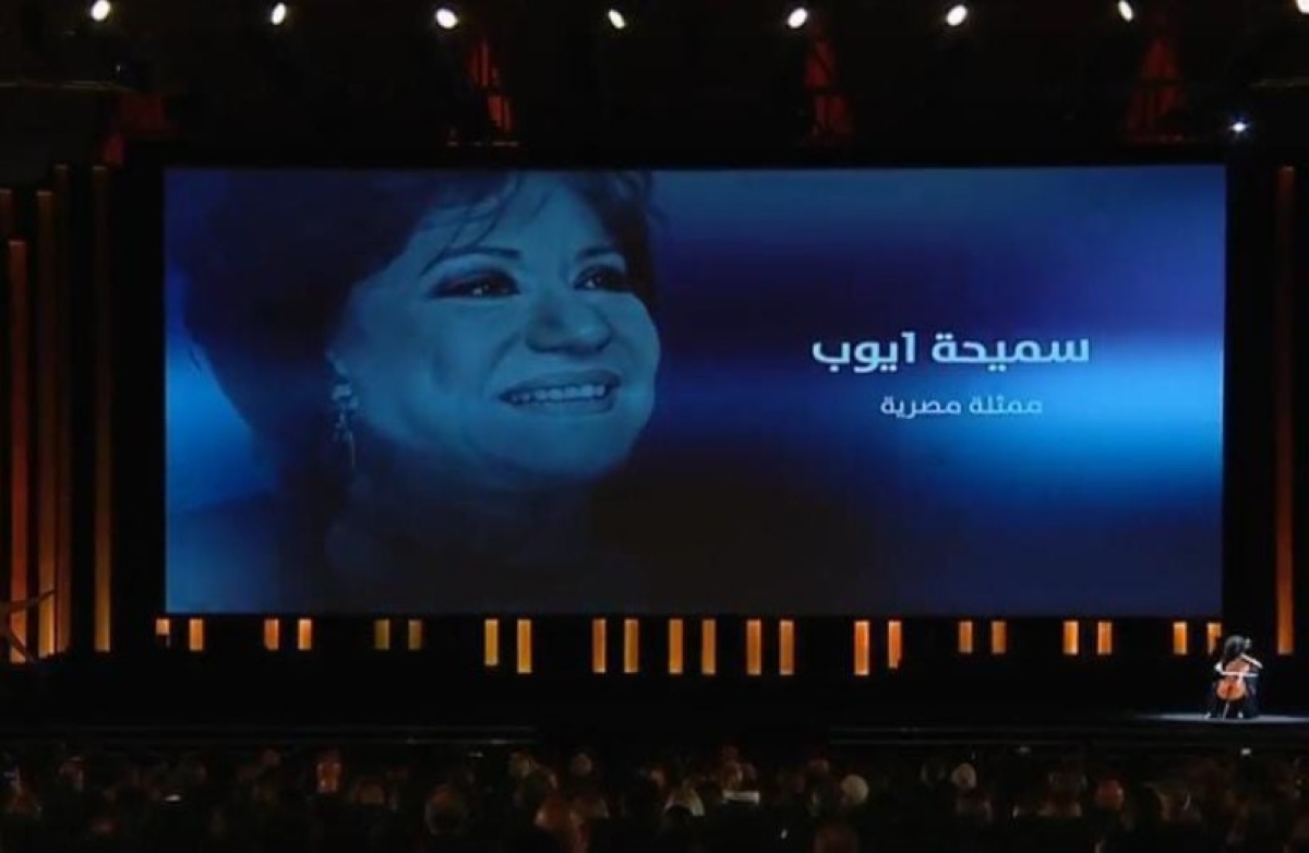مهرجان الجونة يحيي أساطير السينما المصرية والعربية