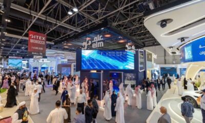 "عِلم تُبرم اتفاقيات استراتيجية في جيتكس 2025"