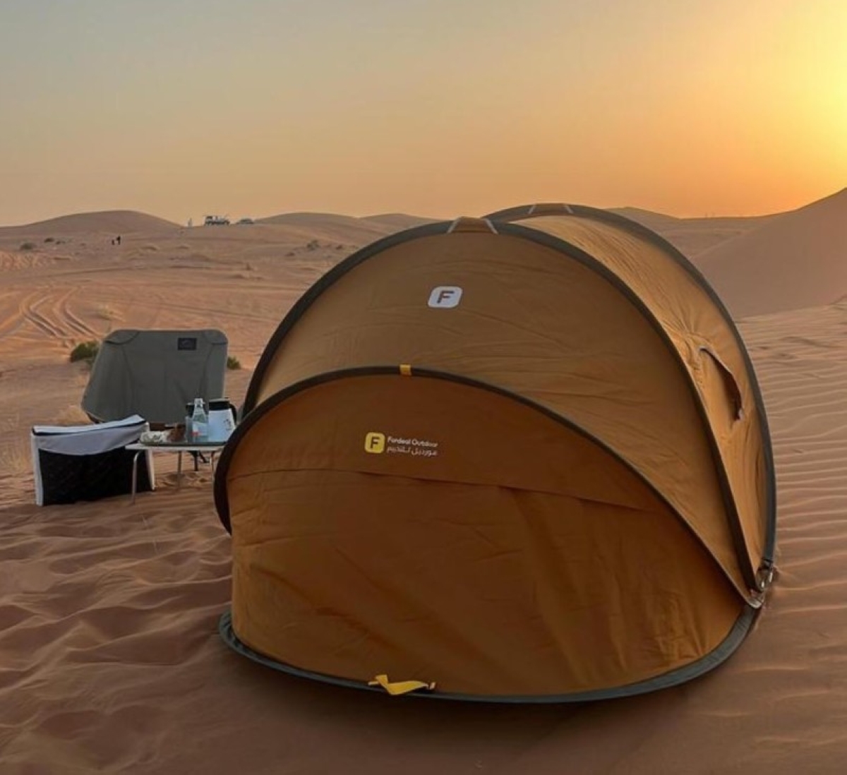 ضبط مواطن مخالف لنظام البيئة بسبب التخييم في محمية