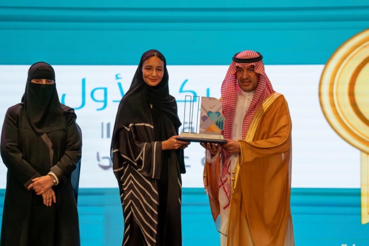 الوداد تفوز بجائزة الأميرة نورة لجودة حياة الطفل