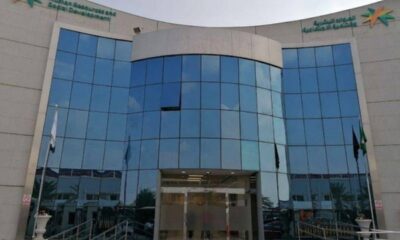 توطين 44 مهنة محاسبية جديدة في القطاع الخاص