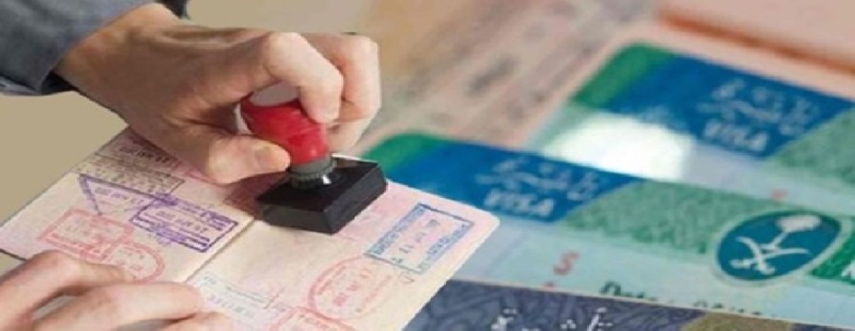 احصل على تأشيرة زيارة للسعودية بسرعة وسهولة
