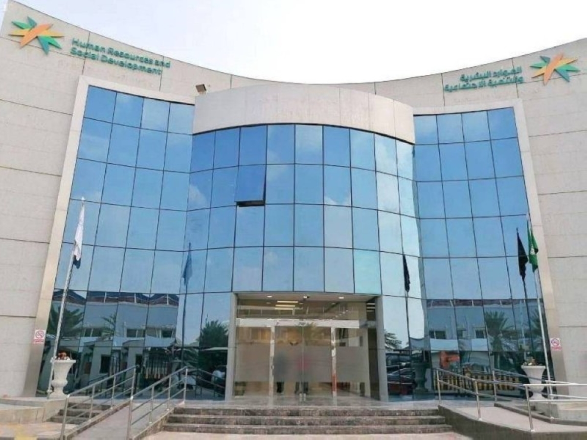 اعتماد قواعد تعهيد خدمات العمالة الوافدة بين المنشآت