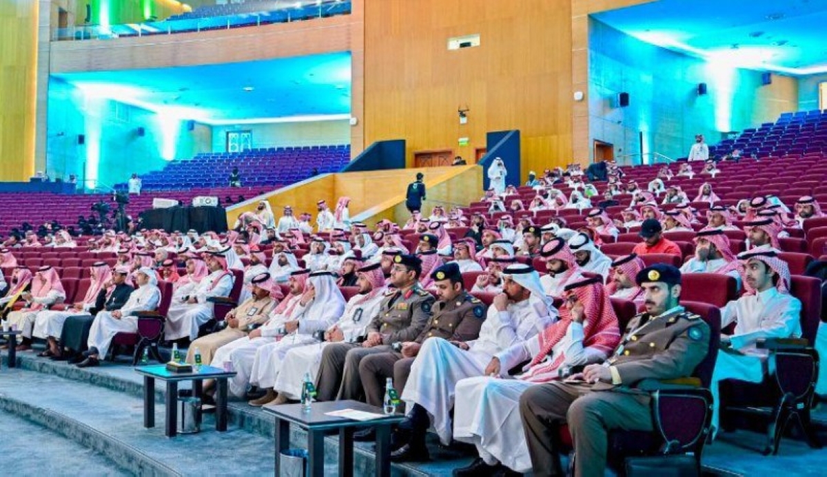 جامعة الملك خالد تختتم ملتقى التميز في التعليم الجامعي