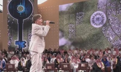 مبادرة مستقبل الاستثمار بالرياض: إلهام عالمي عصري