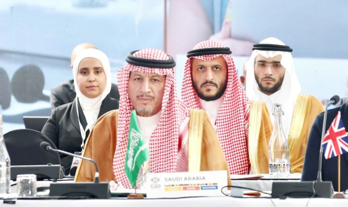 السعودية تعزز مكافحة الجرائم العابرة للحدود بنظام مؤسسي