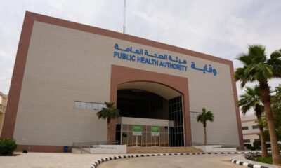 "وقاية تطلق مبادرة لرفع متوسط العمر إلى 80 عاماً"