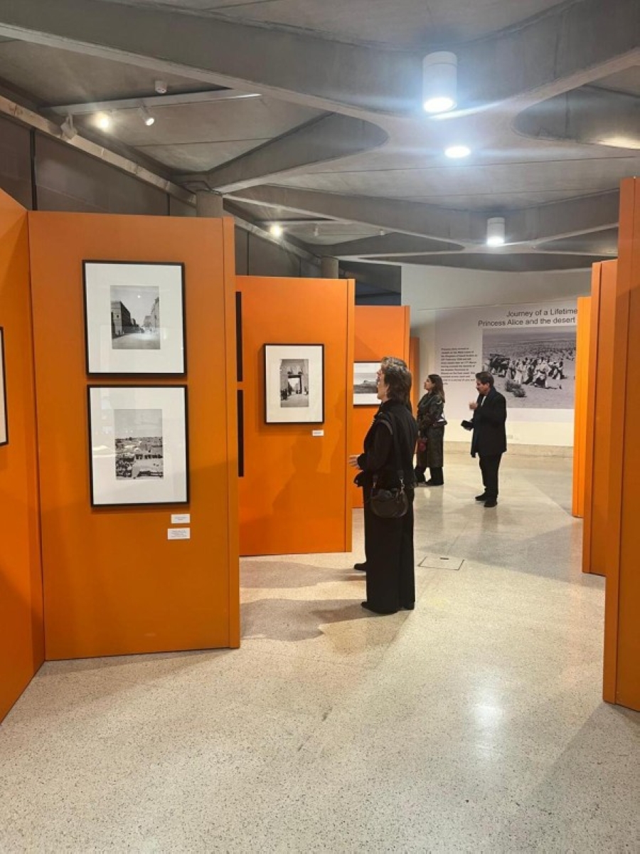 معرض صور للأميرة أليس في السعودية عام 1938 بلندن