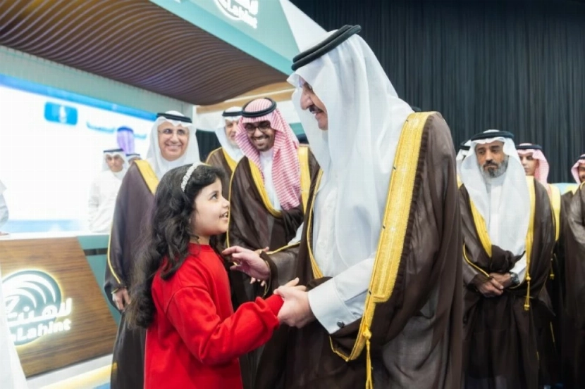 أمير المنطقة الشرقية يدشن ملتقى راد 2025