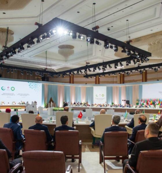 قمة الدوحة: إدانة للهجوم الإسرائيلي ودعم قطر