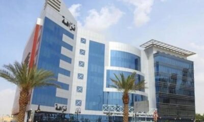 تحقيقات فساد: 478 مشتبه و100 موقوف في 5 وزارات