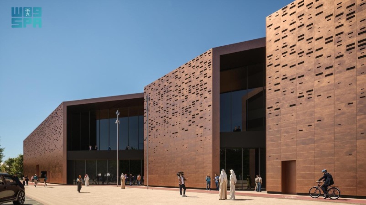 مؤتمر النقد السينمائي الدولي بالرياض: فنّ السينما والمكان