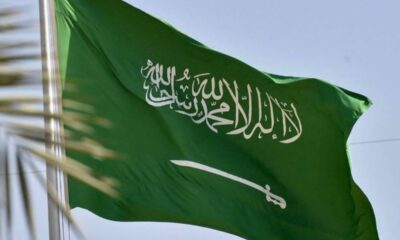 تخصيص 15 مليون ريال للبحوث والابتكار في الجهات الحكومية