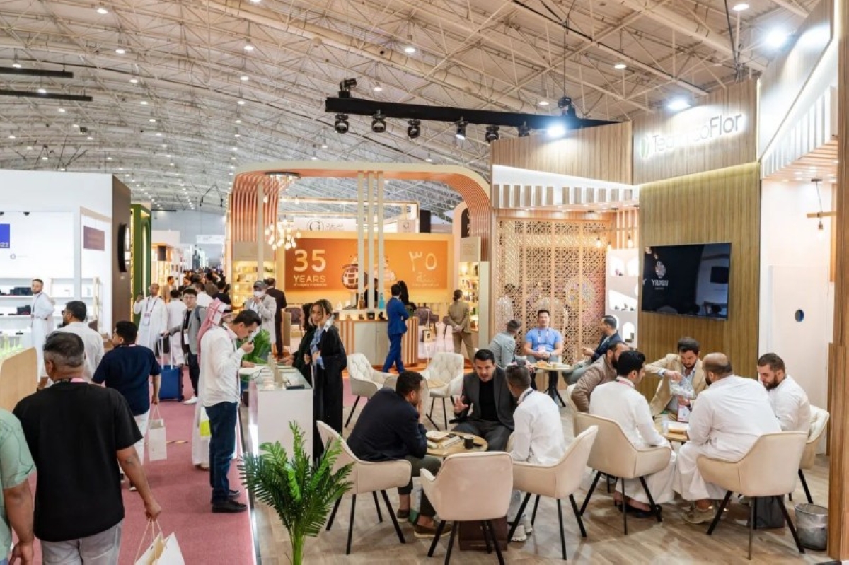 السعودية: مركز عالمي رائد في صناعة الجمال