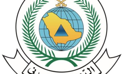 تجربة صافرات الإنذار بالرياض وتبوك ومكة غداً