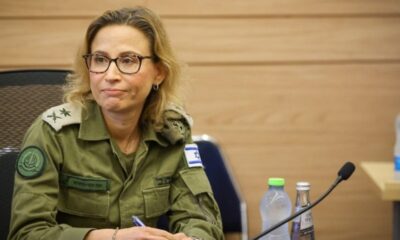 العثور على المدعية العسكرية الإسرائيلية حية بعد بحث طويل