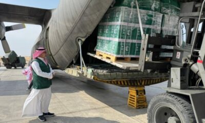 السعودية ترسل الطائرة الإغاثية الـ71 لدعم غزة