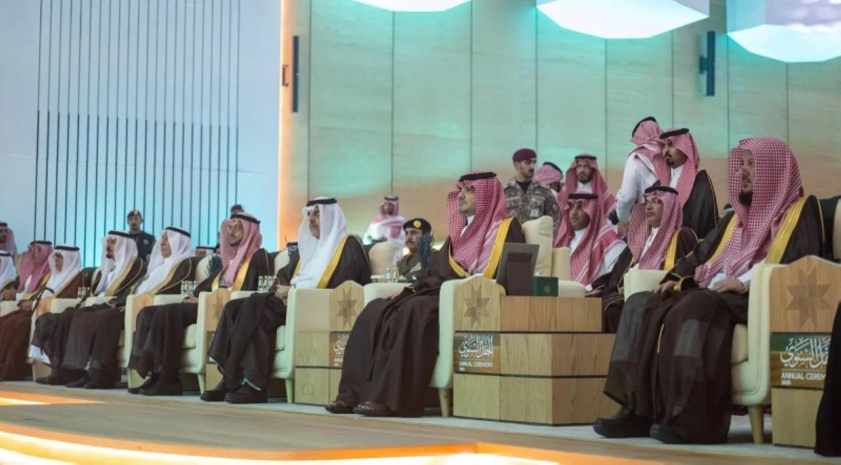 عبد العزيز بن سعود يرعى حفل جامعة نايف للعلوم الأمنية