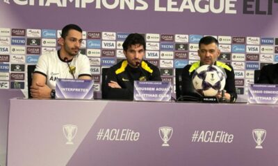 مصير بيرغوين مع الاتحاد: المدرب يحسم الجدل