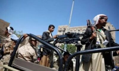 شراكات الحوثي مع جماعات إرهابية: تقرير أممي يكشف التفاصيل