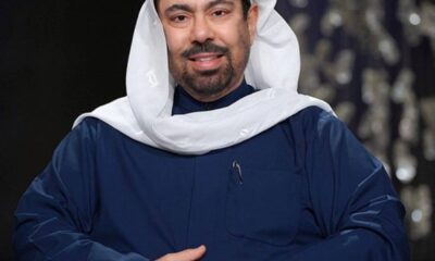 تجربة البيت المسكون في الرياض: موعد العرض غداً