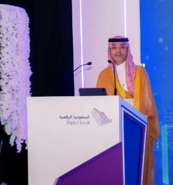 إطلاق منصة التواصل الدولي الرقمية في ملتقى الحكومة