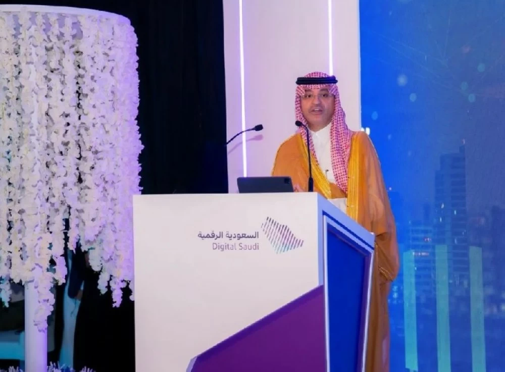 إطلاق منصة التواصل الدولي الرقمية في ملتقى الحكومة