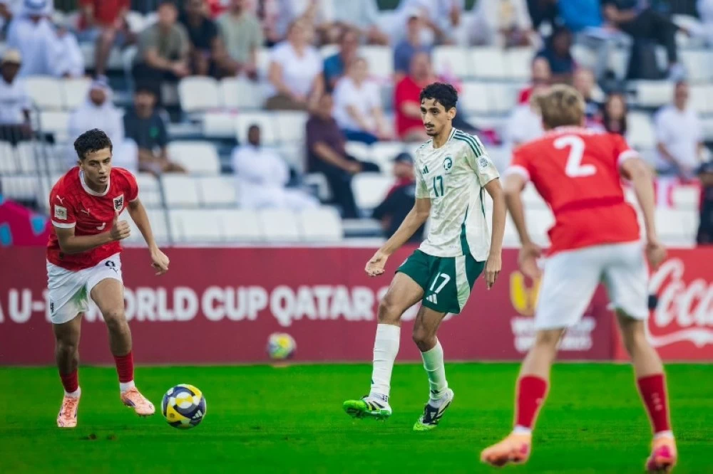 خسارة منتخب الناشئين السعودي أمام النمسا في مونديال قطر