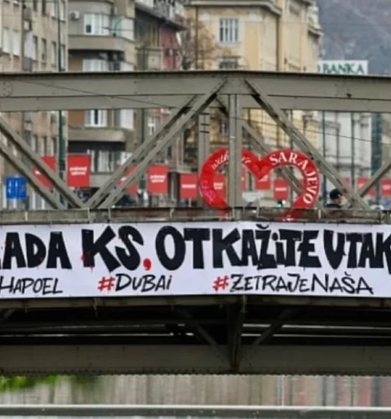 احتجاجات في البوسنة ضد مباراة فريق إسرائيلي