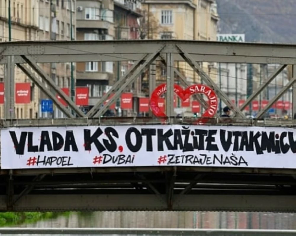 احتجاجات في البوسنة ضد مباراة فريق إسرائيلي