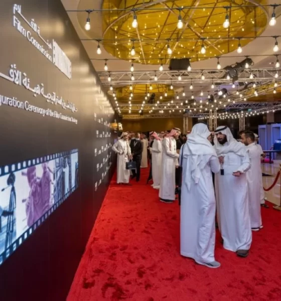 الرياض تستضيف ختام مهرجان النقد السينمائي الدولي
