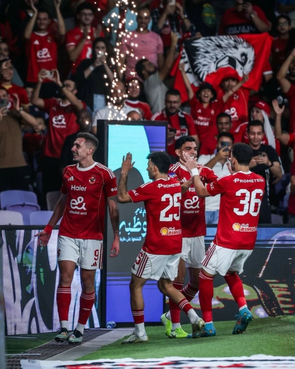 الأهلي يتأهل لنهائي السوبر المصري بفوزه على سيراميكا