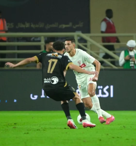 الزمالك والأهلي في نهائي سوبر مصر 2023