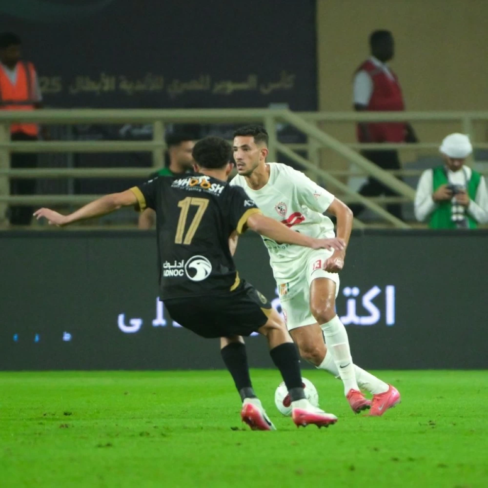 الزمالك والأهلي في نهائي سوبر مصر 2023