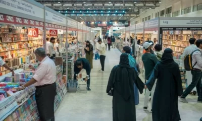 الكتاب الجديد: بين إبداع الإنسان وذكاء الآلة