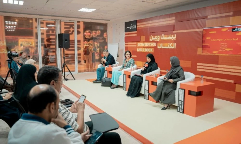 Tales and Algorithms: Narrating the Future