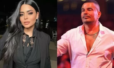 عمرو دياب وأسماء جلال: علاقة تثير التساؤلات