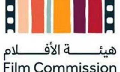 السعودية تعزز حضورها في سوق الأفلام الأمريكي 2025