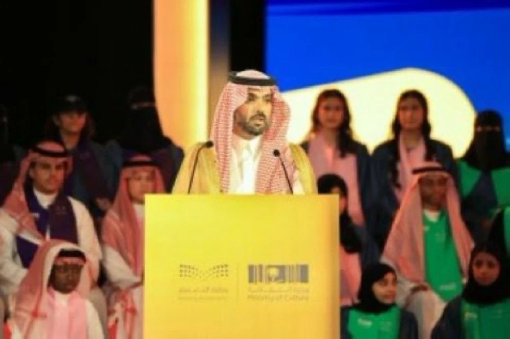 الأمير محمد بن سلمان: تمكين المواهب الثقافية
