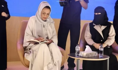 إصدار كتاب يوثق مسيرة دنيا بكر يونس