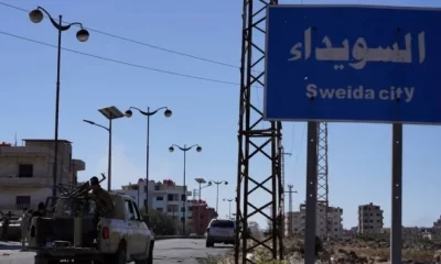 تصاعد التوتر في السويداء: هجمات متبادلة مستمرة