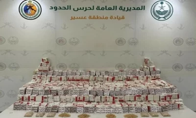 إحباط تهريب 197,447 قرصاً طبياً ومخدرات في عسير