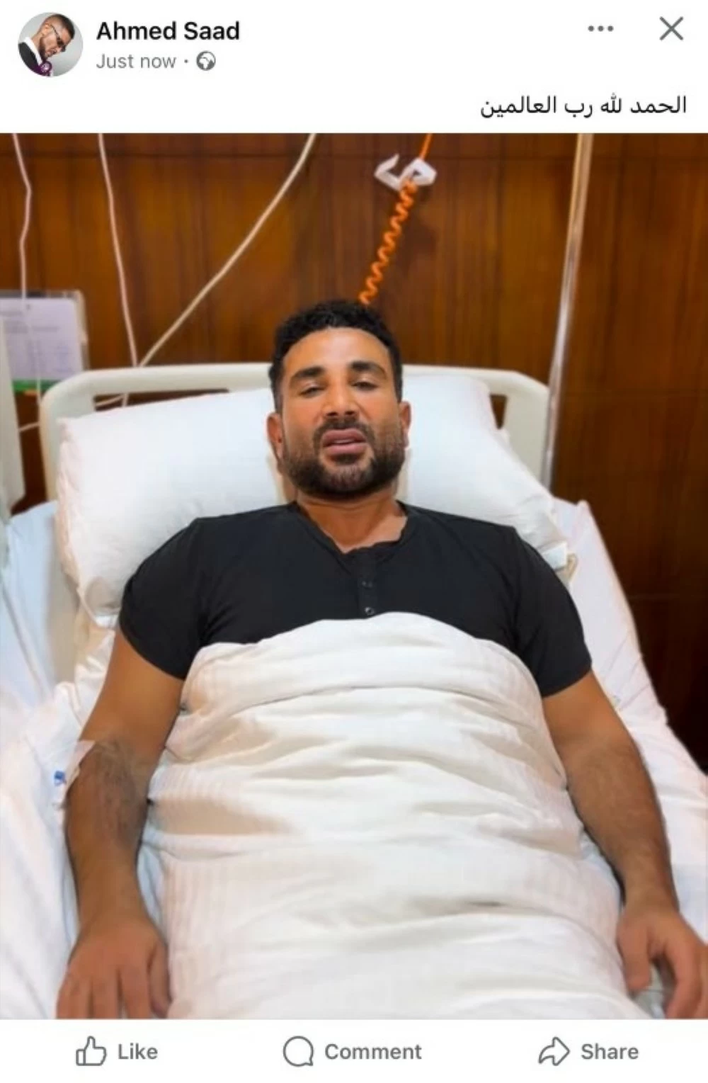 أحمد سعد: رحلة نجاح وتألق في عالم الفن