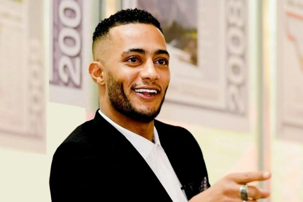 محمد رمضان يكشف عن أغنيته الجديدة مع لارا في منزل ترمب