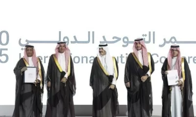 توظيف 1000 مواطن من ذوي التوحد: تعاون صندوق الموارد البشرية