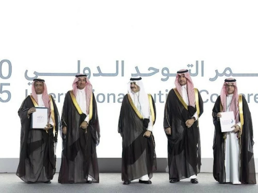 توظيف 1000 مواطن من ذوي التوحد: تعاون صندوق الموارد البشرية