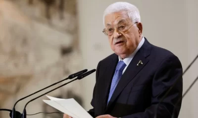 التنسيق السعودي الفلسطيني لدعم حل الدولتين