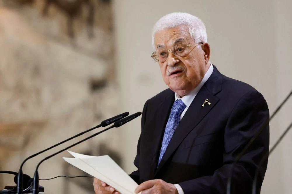 التنسيق السعودي الفلسطيني لدعم حل الدولتين