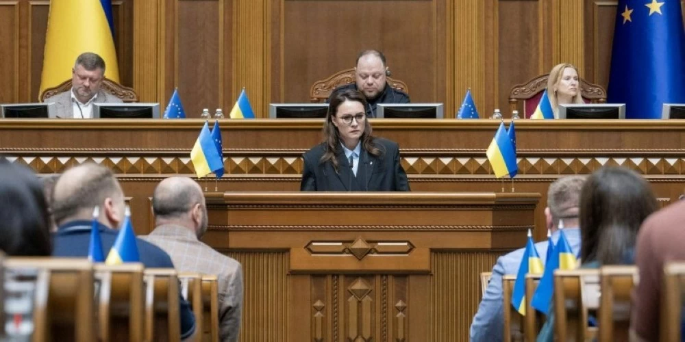 فضيحة فساد كبرى: البرلمان الأوكراني يقيل وزيرين